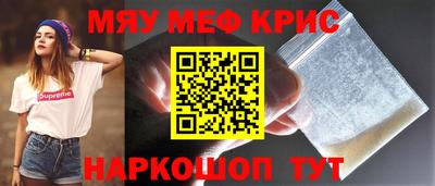 каннабис Будённовск
