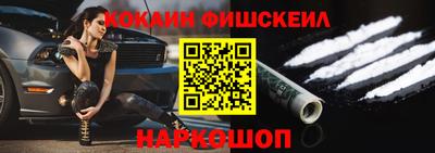 кристаллы Бугуруслан