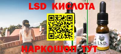 каннабис Будённовск