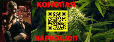 кристаллы Бугуруслан