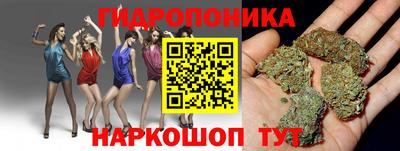 прущий лед Бузулук