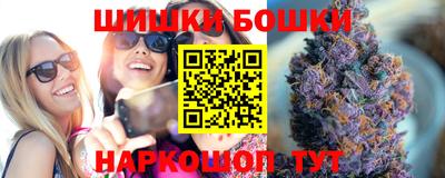 прущий лед Бузулук