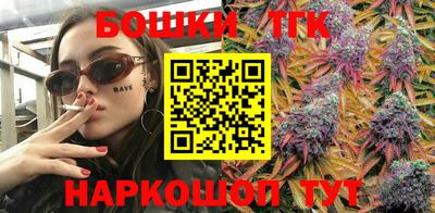 прущий лед Бузулук