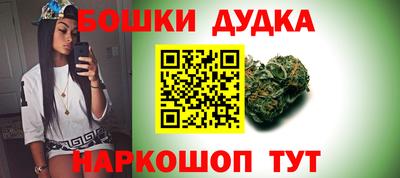 альфа пвп VHQ Михайловка