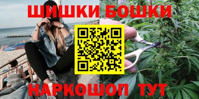 прущий лед Бузулук