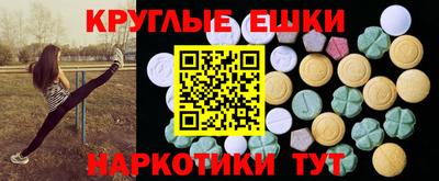 прущий лед Бузулук