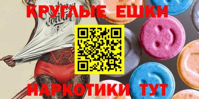 каннабис Будённовск