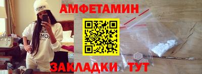мефедрон мука Мирный
