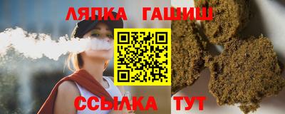 каннабис Будённовск