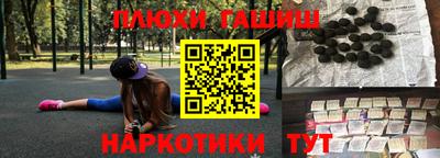 прущий лед Бузулук