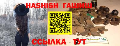прущий лед Бузулук