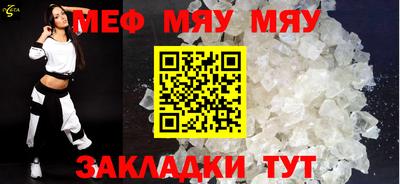 гашишное масло Михайловск