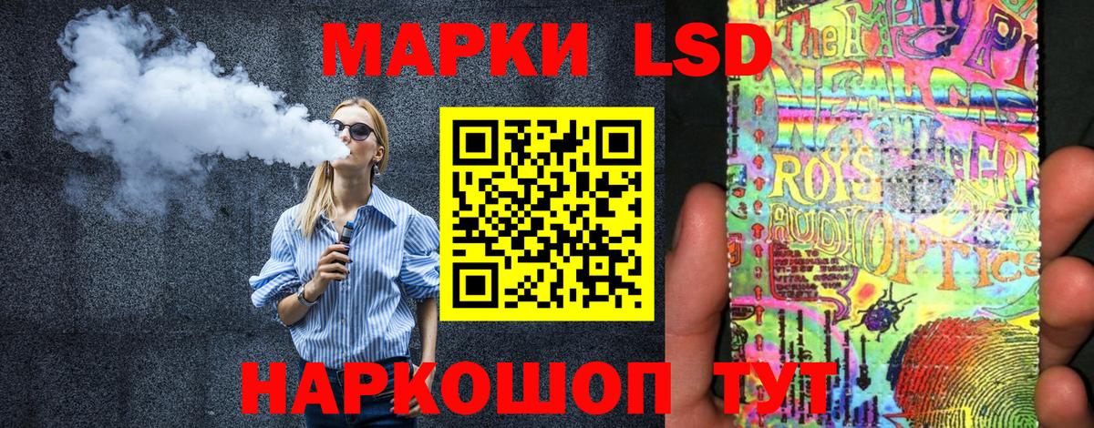 МЕФ   Гашиш  Орехово-Зуево  МАРИХУАНА  КОКАИН  Вход с VPN  КОКАИН  ГАШ 